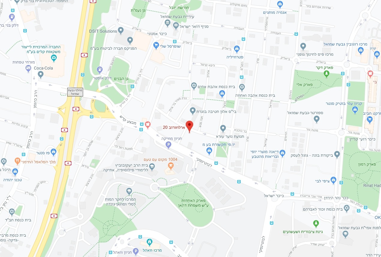 מפת אזור הפרויקט ארלוזורוב 20,22,24,26, גבעת שמואל